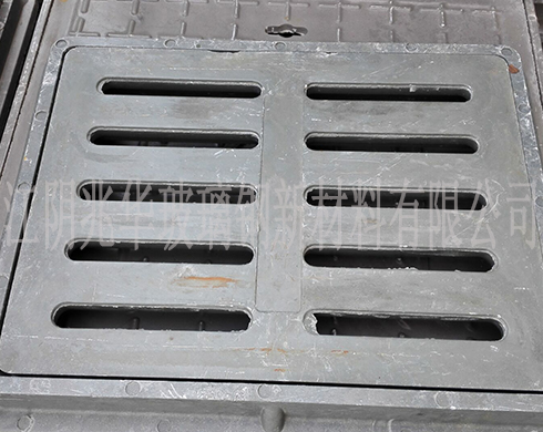 玻璃鋼復(fù)合蓋板